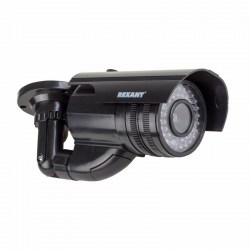 rexant 45-0250_3